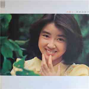岸本加世子 - 北風よ download free