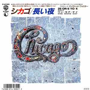 Chicago - 25 Or 6 To 4 download free Chicago - 25 Or 6 To 4 download mp3 flac