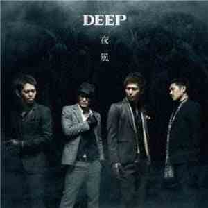 Deep  - 夜風 download free