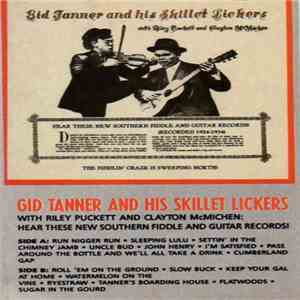 Gid Tanner And His Skillet Lickers With Riley Puckett And Clayton McMichen - Hear These New Southern Fiddle And Guitar Records! download free Gid Tanner And His Skillet Lickers With Riley Puckett And Clayton McMichen - Hear These New Southern Fiddle And Guitar Records! download mp3 flac