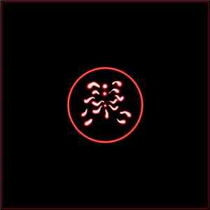 Heliponto - Meiose download free Heliponto - Meiose download mp3 flac