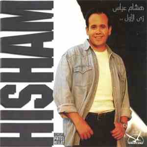 هشام عباس = Hisham - زي الأول download mp3 flac