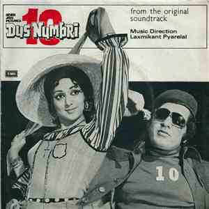 Laxmikant Pyarelal - Dus Numbri download free Laxmikant Pyarelal - Dus Numbri download mp3 flac