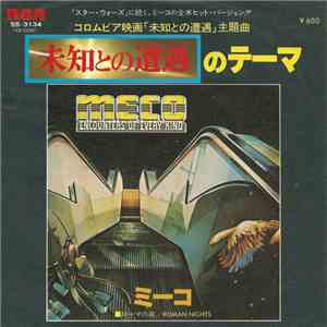 Meco - Encounters Of Every Kind download free