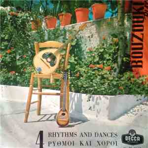 Nakis Petridis - When Bouzouki Play (No 2) download mp3 flac