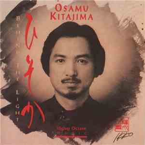 Osamu Kitajima - Behind The Light download mp3 flac
