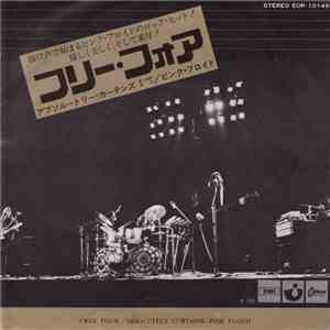 Pink Floyd = ピンク・フロイド - Free Four = フリー・フォア / アブソルートリー・カーテンズ download free Pink Floyd = ピンク・フロイド - Free Four = フリー・フォア / アブソルートリー・カーテンズ download mp3 flac