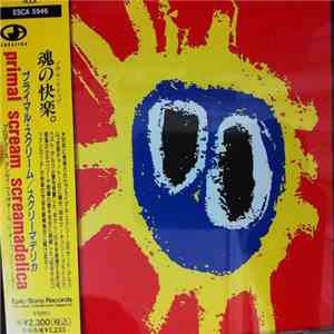 Primal Scream - Screamadelica download free Primal Scream - Screamadelica download mp3 flac