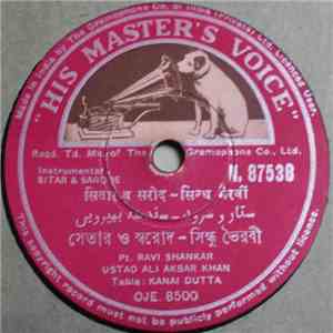 Pt. Ravi Shankar, Ustad Ali Akbar Khan - Instrumental Sitar & Sarode download free Pt. Ravi Shankar, Ustad Ali Akbar Khan - Instrumental Sitar & Sarode download mp3 flac