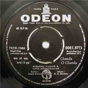 R. D. Burman - Lakhon Me Ek download mp3 flac