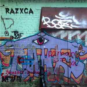 Razxca - Foefibisna download free
