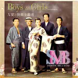 Sadistic Mica Band - Boys & Girls download mp3 flac