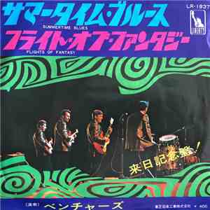 The Ventures - Summertime Blues / Flights Of Fantasy download mp3 flac