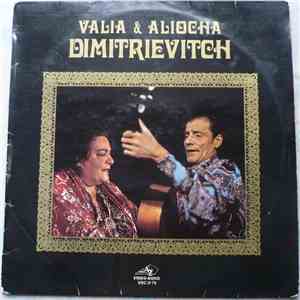 Valia & Aliocha Dimitrievitch - Valia & Aliocha Dimitrievitch download mp3 flac