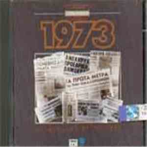 Various - Χρυσή Δισκοθήκη 1973 download mp3 flac
