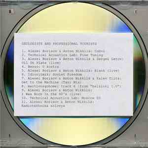 Various - Geologists And Professional Tourists download free Various - Geologists And Professional Tourists download mp3 flac