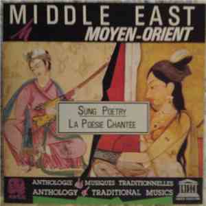 Various - Middle East = Moyen-Orient (Sung Poetry = La Poésie Chantée) download free Various - Middle East = Moyen-Orient (Sung Poetry = La Poésie Chantée) download mp3 flac