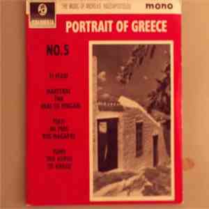 Various - Portrait Of Greece No. 5 download free