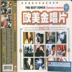 Various - The Best Songs Of European & American Vol.1 download mp3 flac
