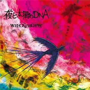 Wreckingcrew - 夜と太陽のDna